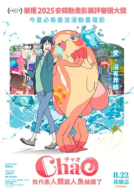 黄色91香蕉视频